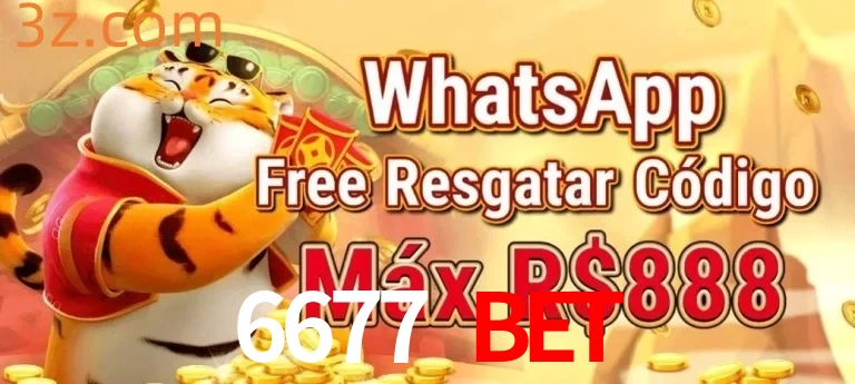 Bonus1
