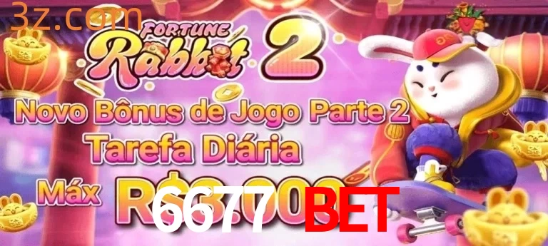 Bonus2
